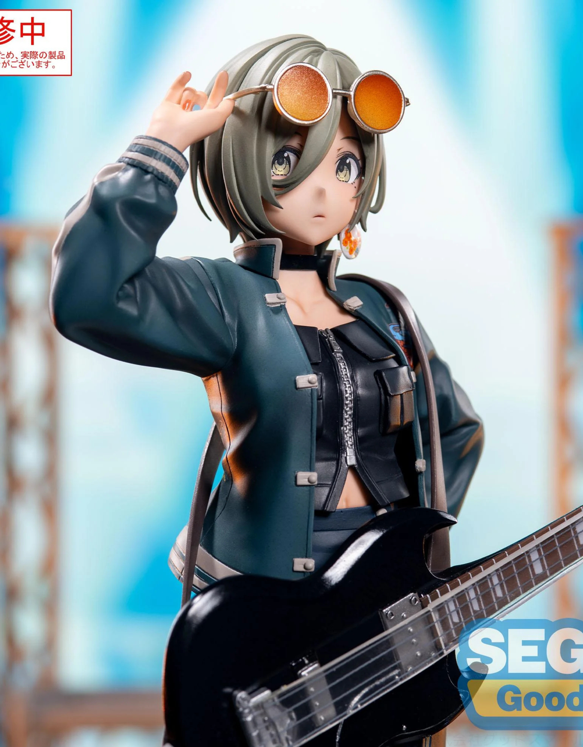 Sur Commande - Girl Band Cry - Rupa (Xstellar) - Figurine Sega Goods