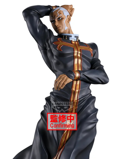 122026 - Jojo's Bizarre Adventure Part 6 - Enrico Pucci - Figurine Banpresto