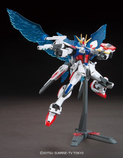 Gundam - HGBF 1/144  Star Build Strike Gundam Plavsky Wing - Gunpla