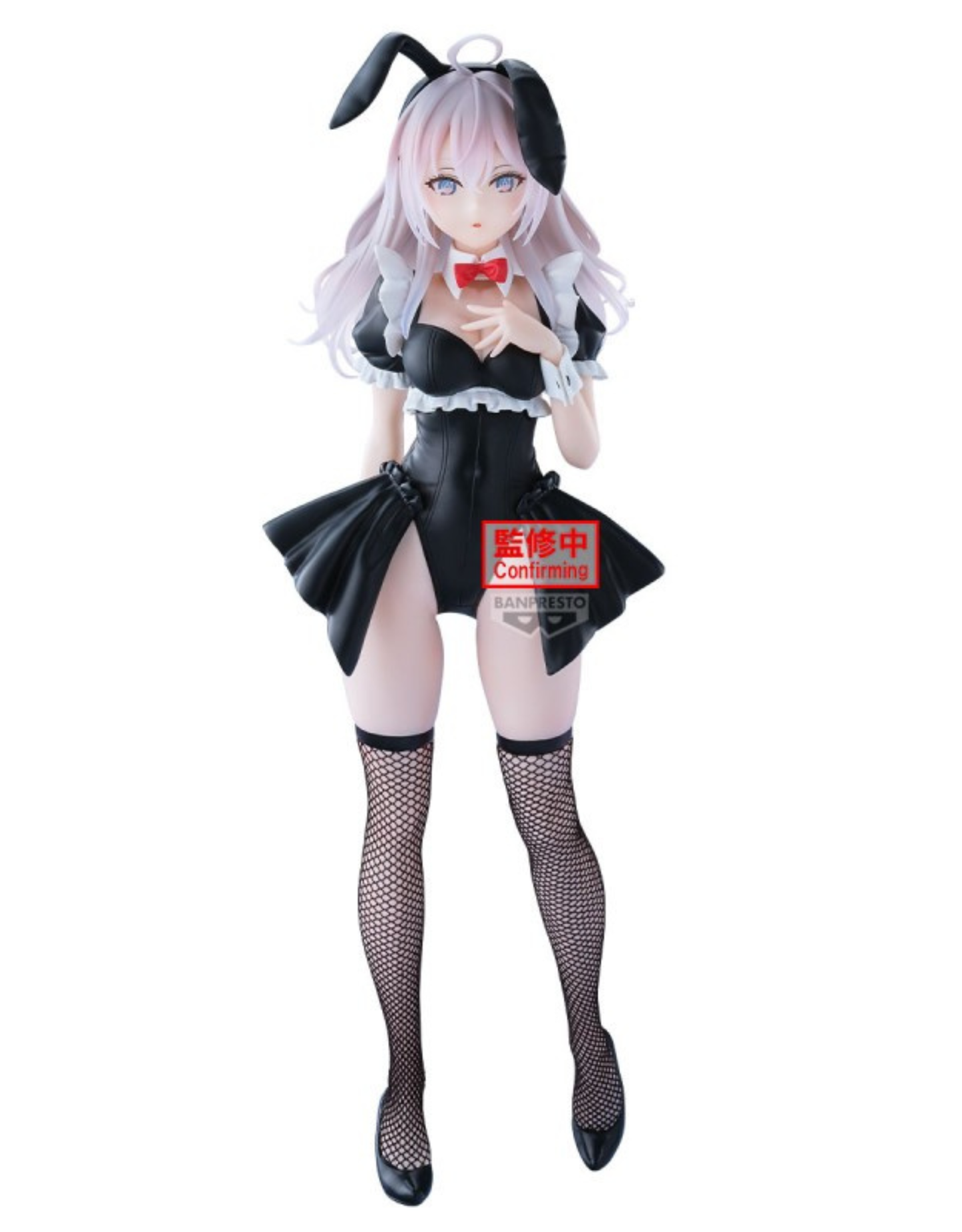 Alya Hide Her Feeling In Russian - Alya (Glitter & Glamour) - Figurine Banpresto