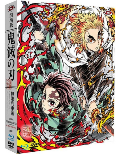 Demon Slayer : Le Train de l'Infini - Combo Blu-ray/DVD