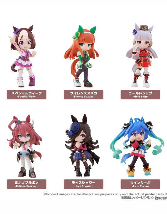 Uma Musume Pretty Derby - Boîte mystère Vol 1 - Blind Box Bushiroad