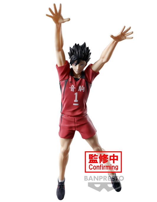 Haikyu!! - Tetsuro Kuroo - Figurine Banpresto