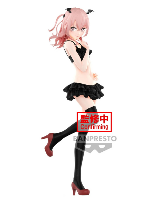 Sexy Cosplay Doll - Sajuna Inui - Figurine Banpresto