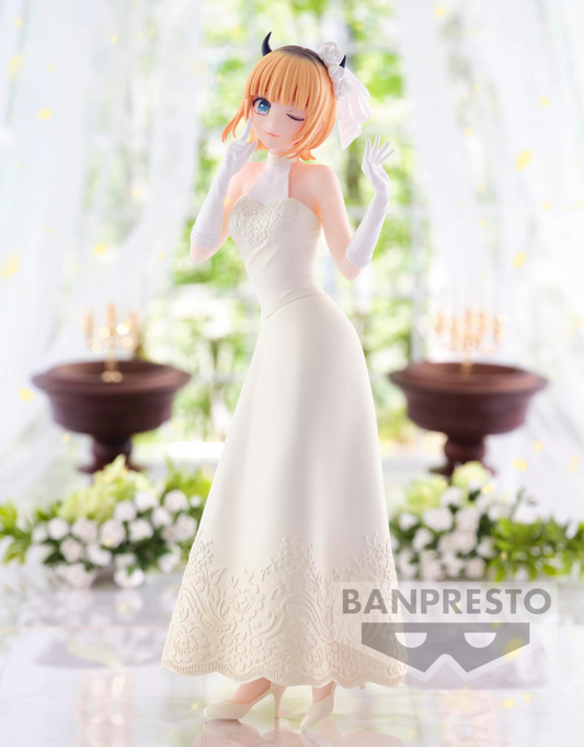 Oshi No Ko - Memcho - Figurine Banpresto