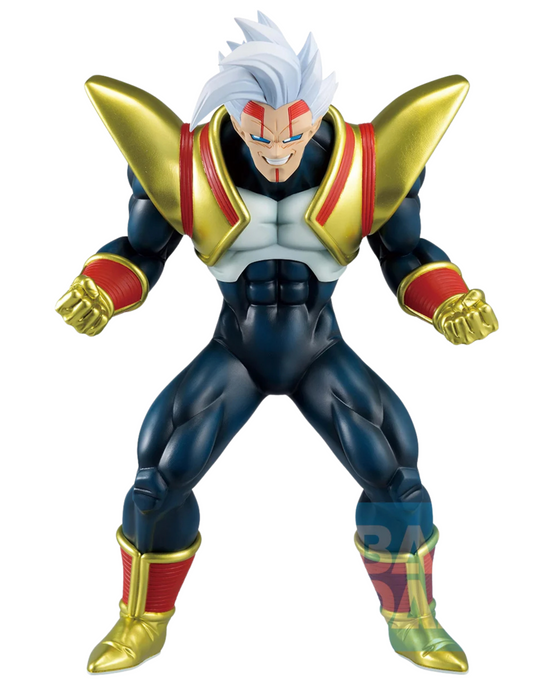 Dragon Ball GT - Super Baby 2 - Figurine Banpresto