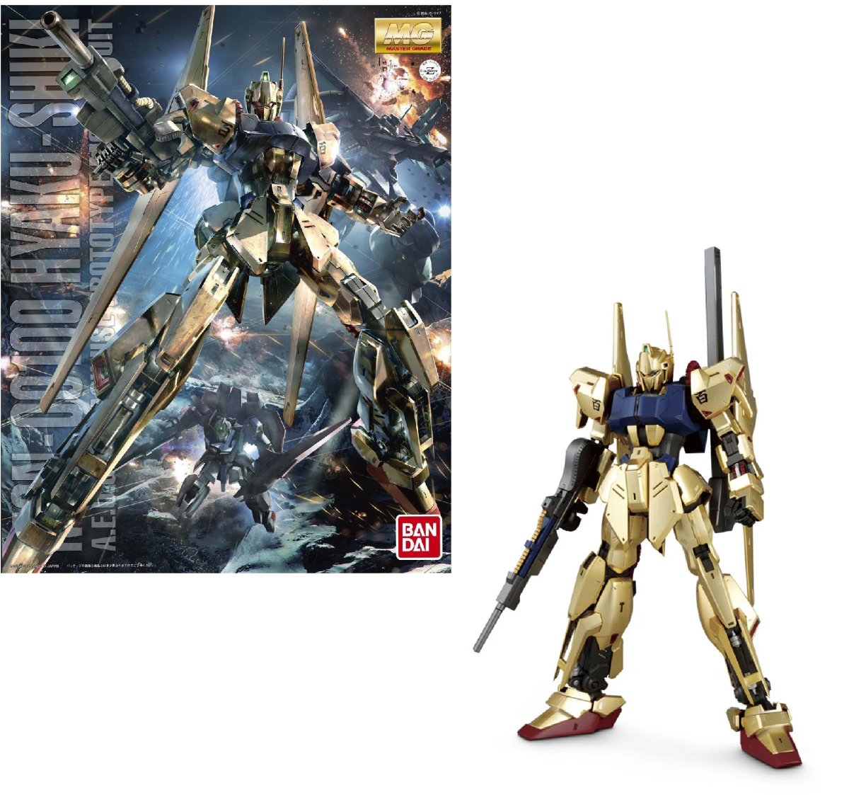 Gundam - MG 1/100 Hyakushiki ver.2.0 - Gunpla