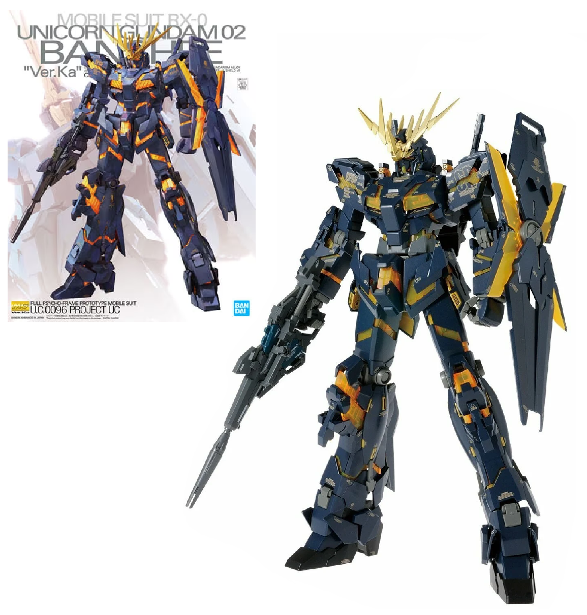 Gundam - MG 1/100 Unicorn Gundam 02 Banshee Vers. Ka - Gunpla
