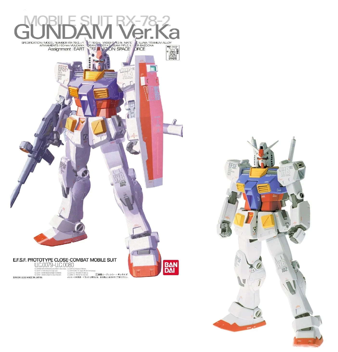 Gundam - MG 1/100 RX-78-2 Gundam Ver.Ka - Gunpla
