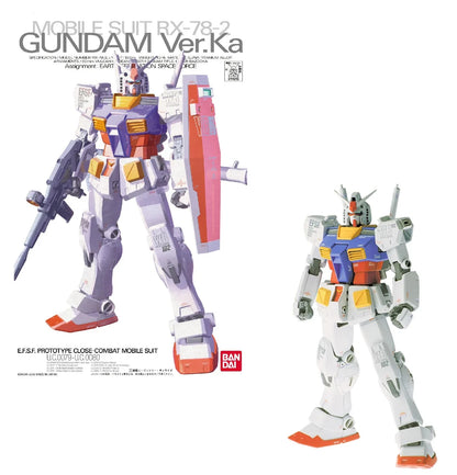 Gundam - MG 1/100 RX-78-2 Gundam Ver.Ka - Gunpla