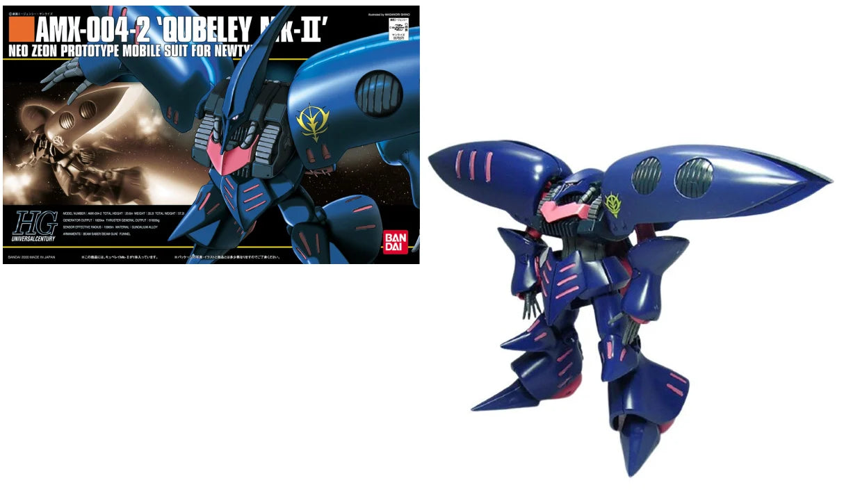 Gundam - HG 1/144 AMX-004-2 Qubeley MKII - Gunpla