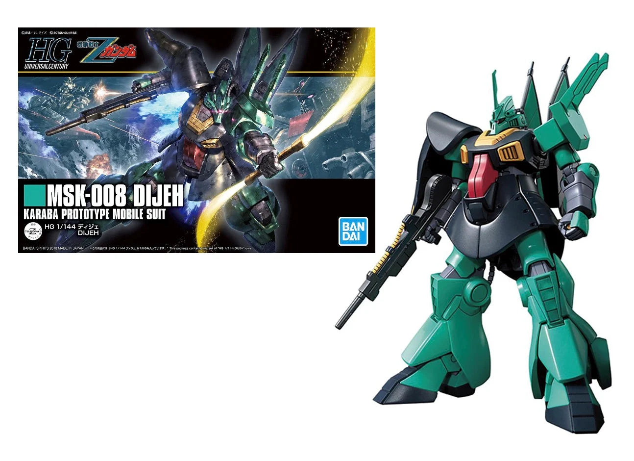 Gundam - HGUC 1/144 MSK-008 Dijeh - Gunpla