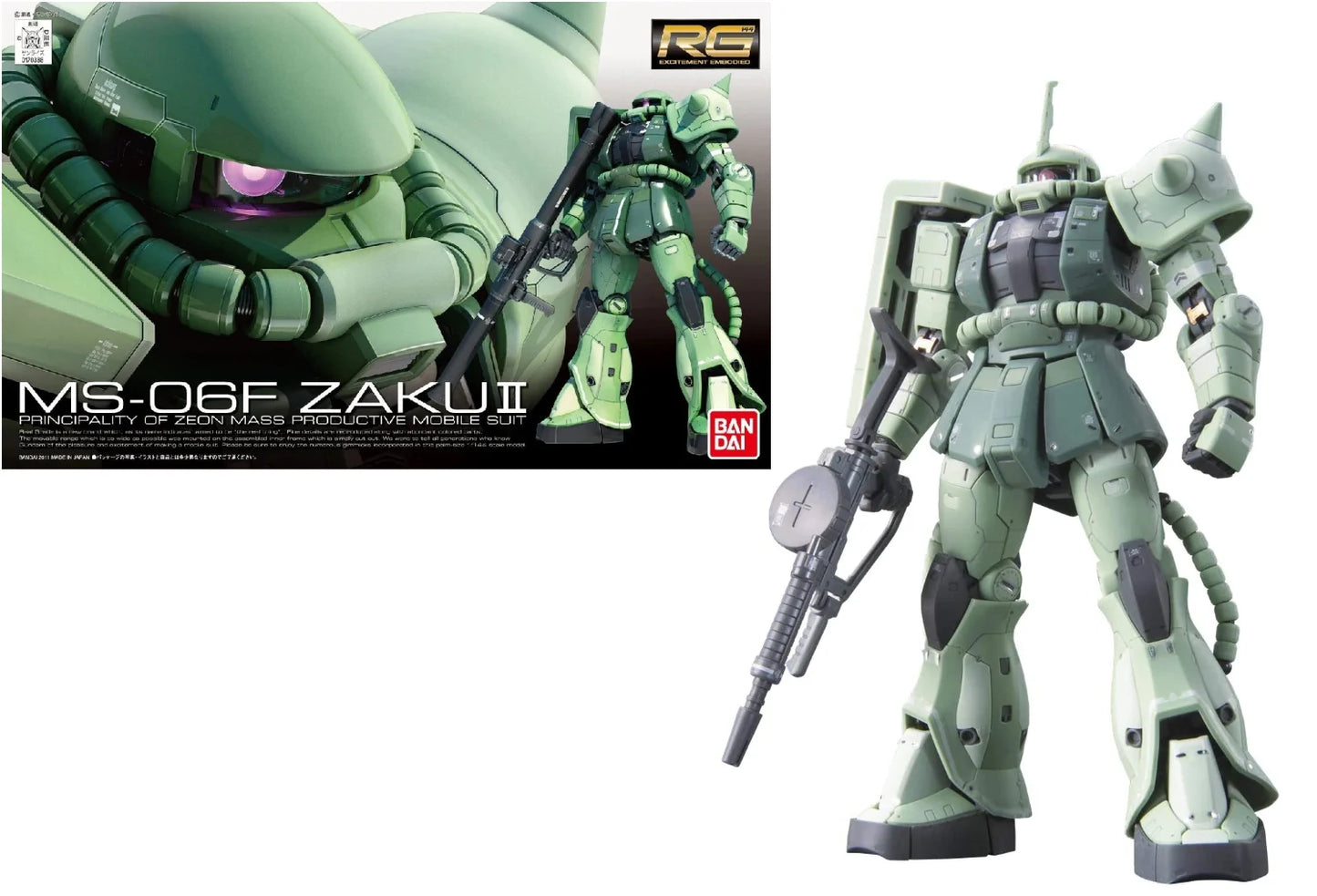 Gundam - RG 1/144 MS-06F Zaku II - Gunpla