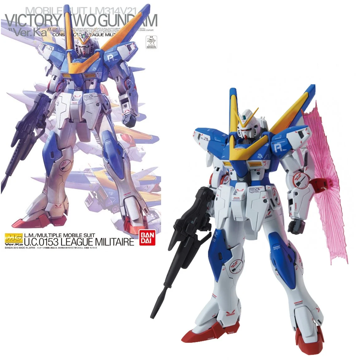 Gundam - MG 1/100 Victory Two Gundam Ver. Ka - Gunpla