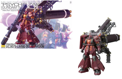 Gundam - MG 1/100 MS-06R Zaku II HM Psycho Zaku - Gunpla