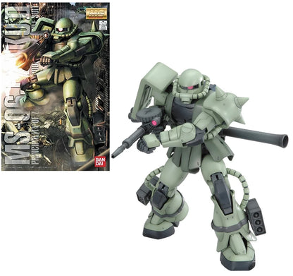 Gundam - MG 1/100 Zaku II Ver. 2.0 - Gunpla