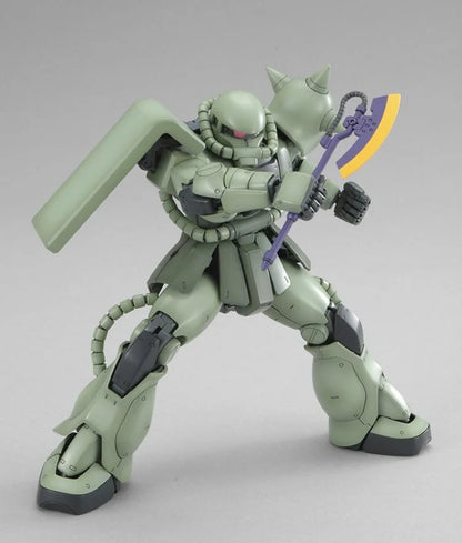 Gundam - MG 1/100 Zaku II Ver. 2.0 - Gunpla