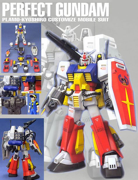 Gundam - MG 1/100 Perfect Gundam - Gunpla