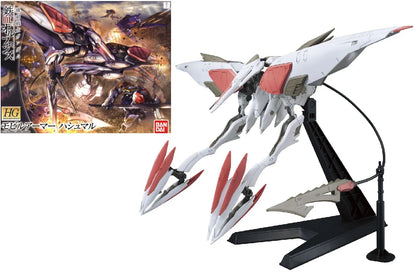 Gundam - IBO HG 1/144 Mobile Armor Hashmal - Gunpla