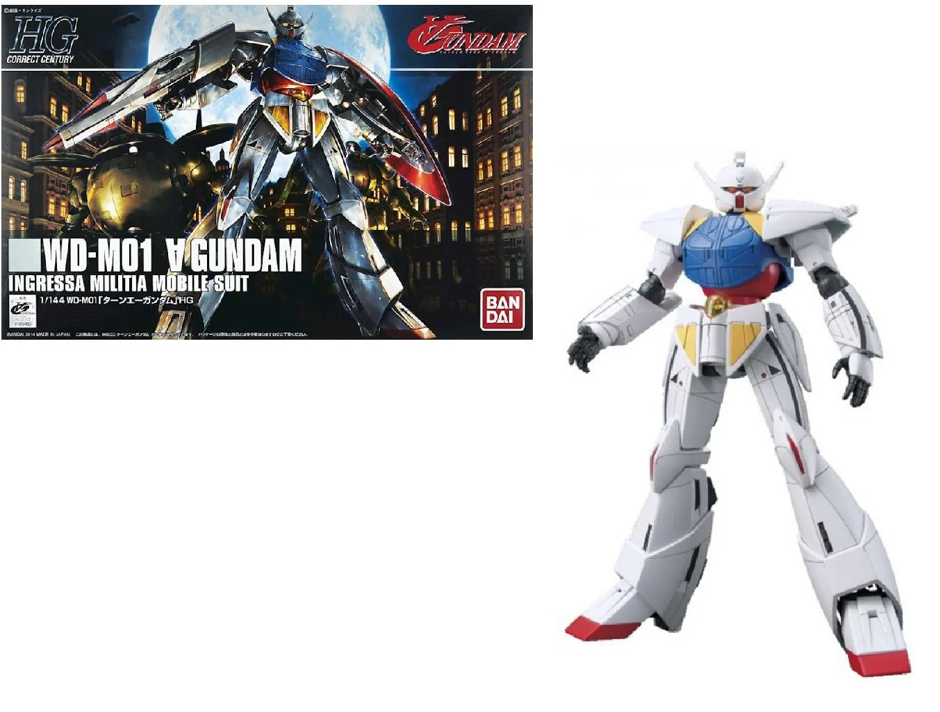 Gundam - HG 1/144 Turn A Gundam - Gunpla