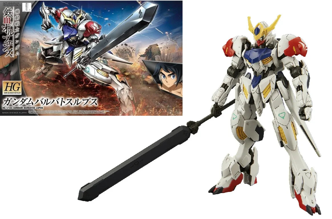 Gundam - HG 1/144 Barbatos Lupus - Gunpla