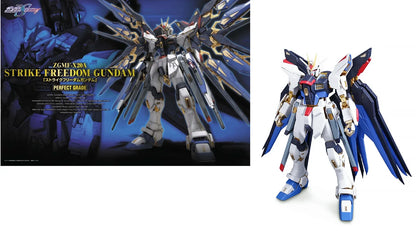Gundam - PG 1/60 Strike Freedom Gundam - Gunpla