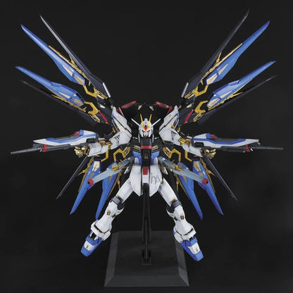 Gundam - PG 1/60 Strike Freedom Gundam - Gunpla