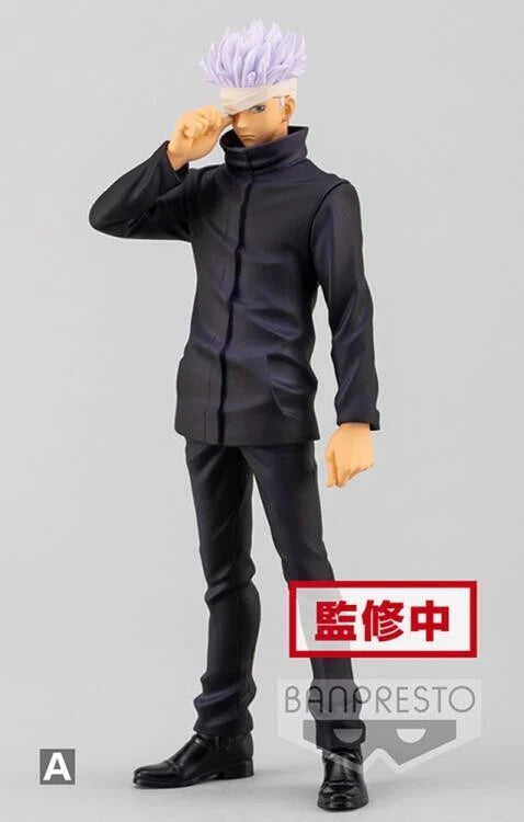 Jujutsu Kaisen Movie – Satoru Gojo – Figurine Banpresto
