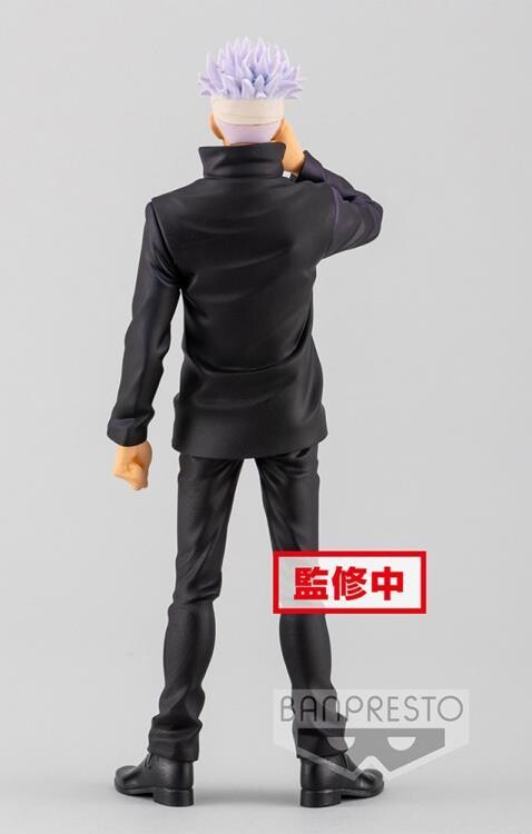 Jujutsu Kaisen Movie – Satoru Gojo – Figurine Banpresto