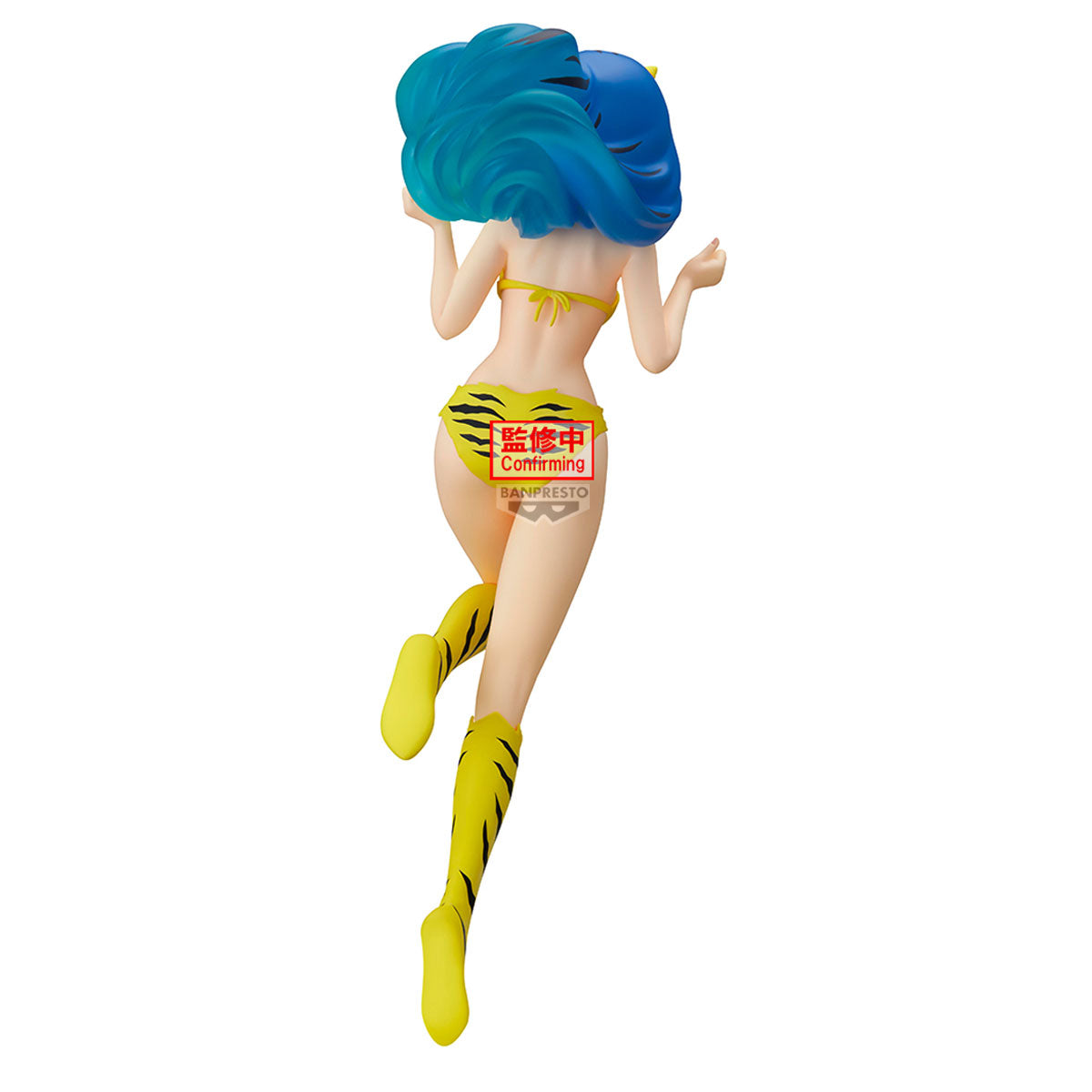 Urusei Yatsura – Figurine Lum Glitter & Glamours 22 cm | Banpresto