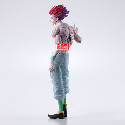 102025 - Hunter X Hunter - Hisoka - Figurine Banpresto