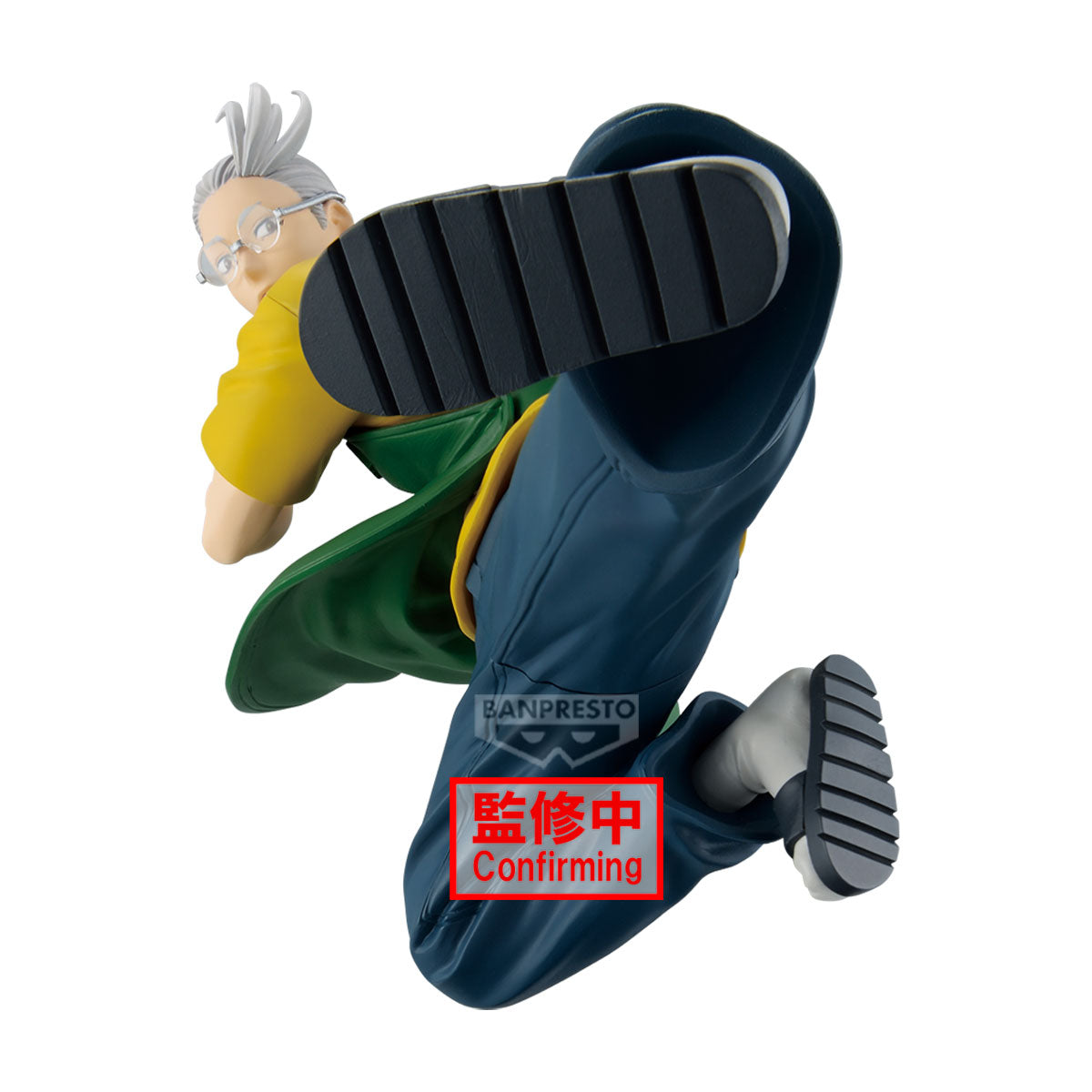 SAKAMOTO DAYS - Sakamoto Taro - Figurine Vibration Stars