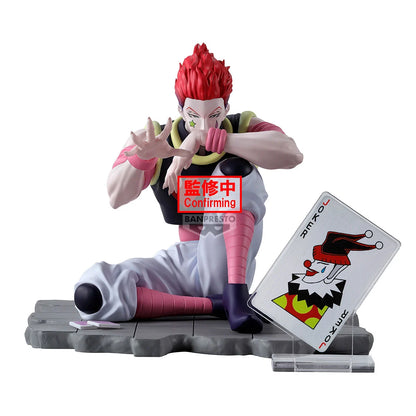 Hunter x Hunter - Hysoka - Figurine Banpresto