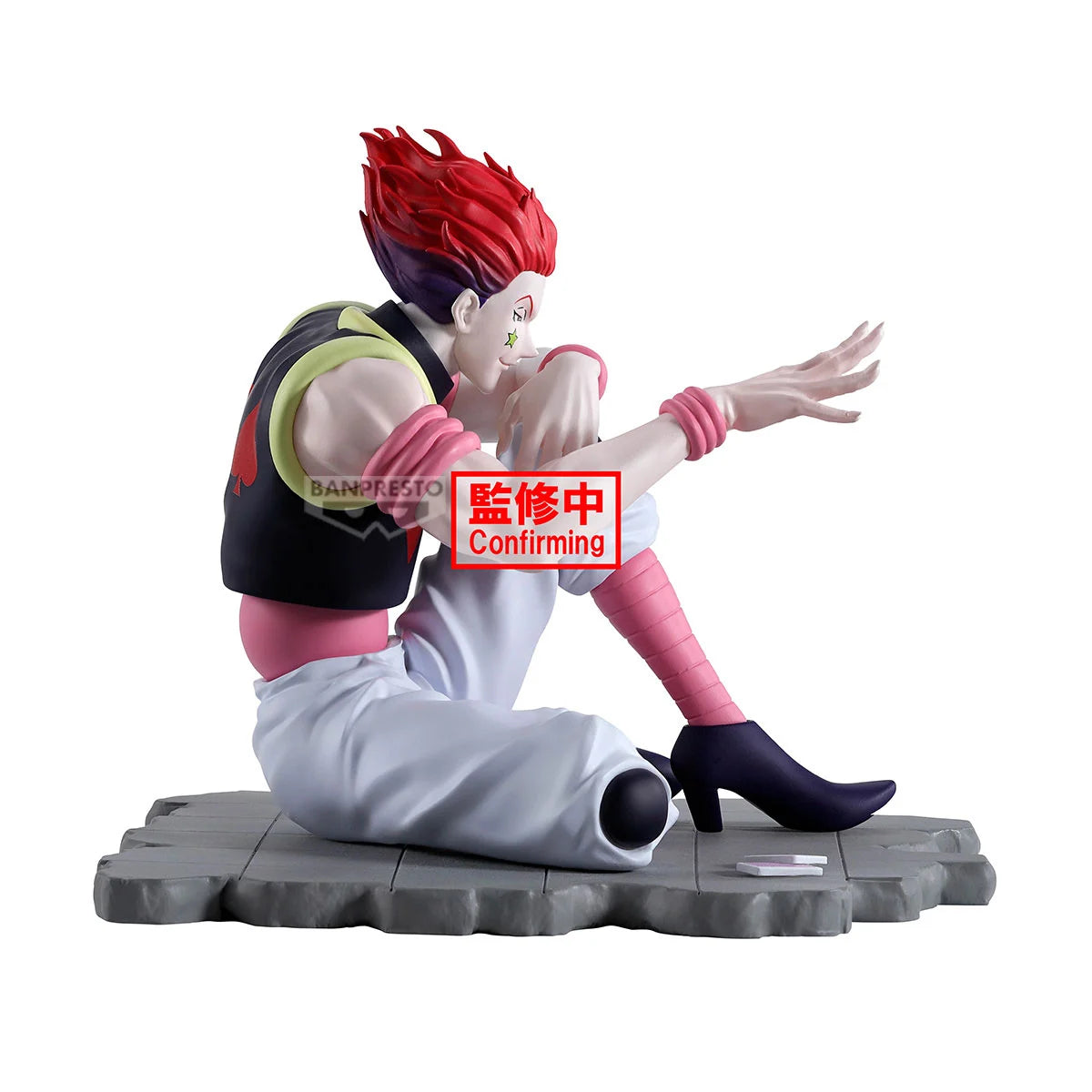 Hunter x Hunter - Hysoka - Figurine Banpresto