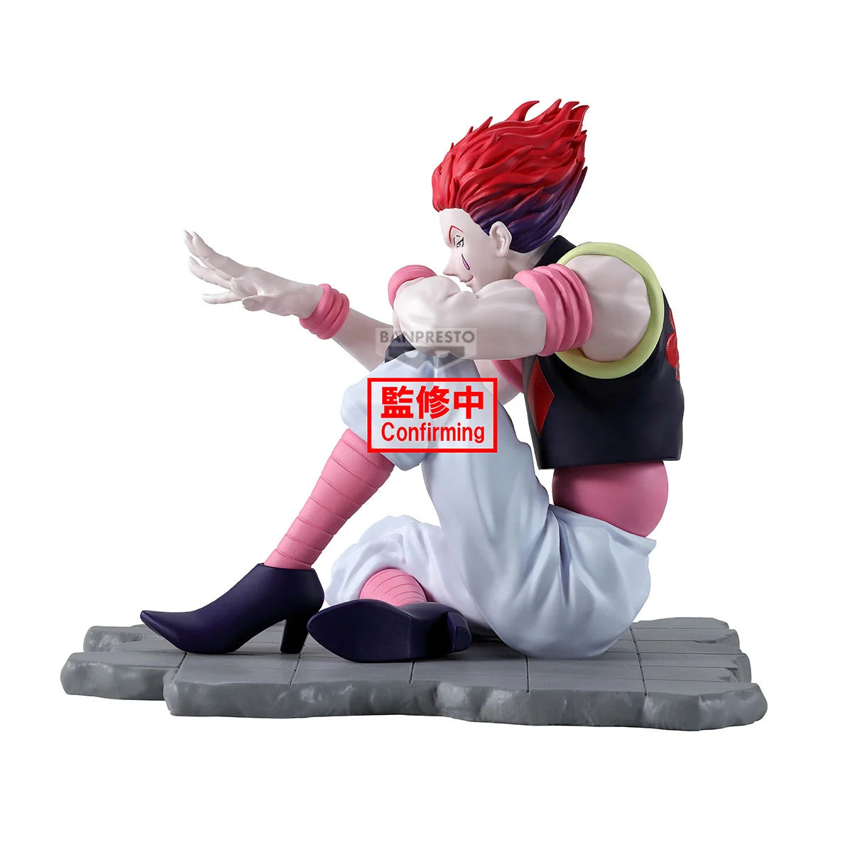 Hunter x Hunter - Hysoka - Figurine Banpresto
