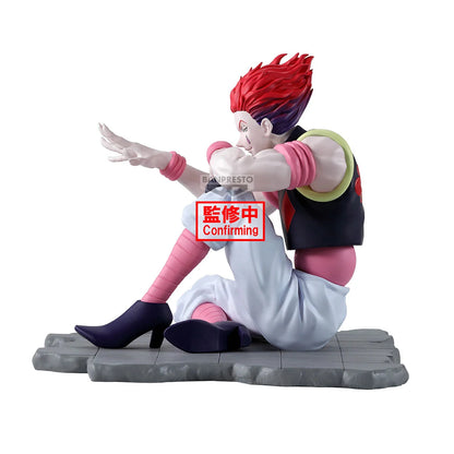 Hunter x Hunter - Hysoka - Figurine Banpresto