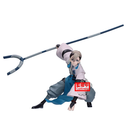 042026 - Gachiakuta - Zanka - Figurine Banpresto