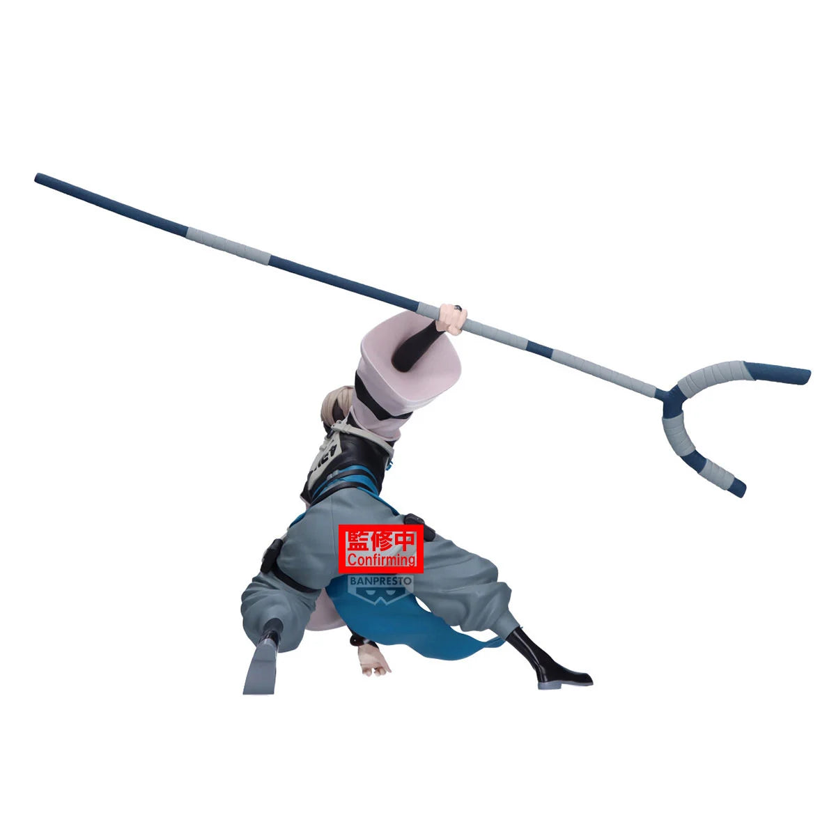 042026 - Gachiakuta - Zanka - Figurine Banpresto