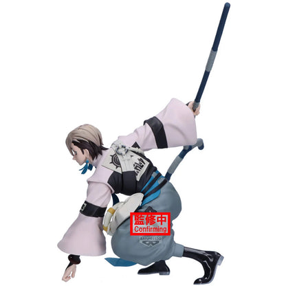 042026 - Gachiakuta - Zanka - Figurine Banpresto
