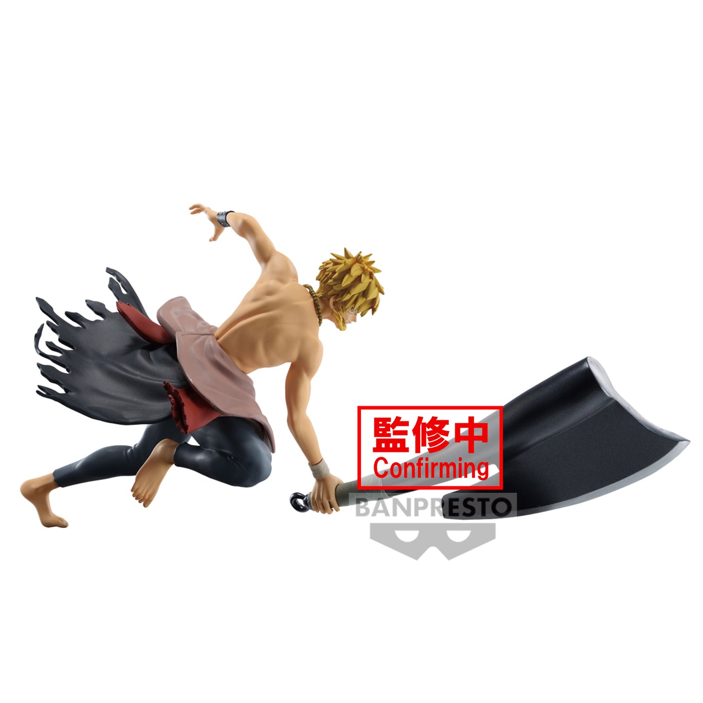 HELL’S PARADISE – Aza Chobe – Figurine Vibration Stars – Banpresto