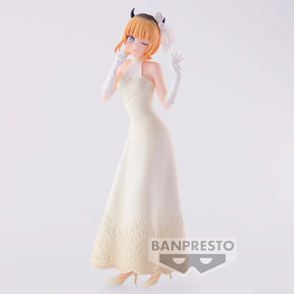 Oshi No Ko - Memcho - Figurine Banpresto
