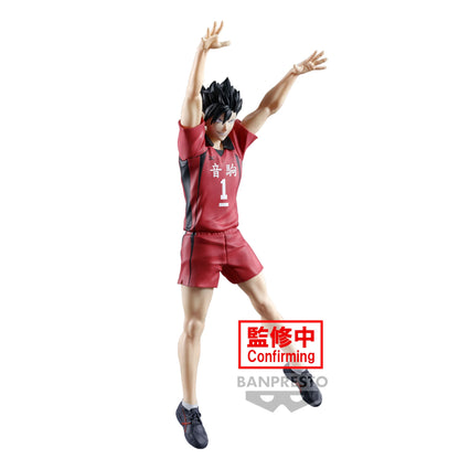 Haikyu!! - Tetsuro Kuroo - Figurine Banpresto