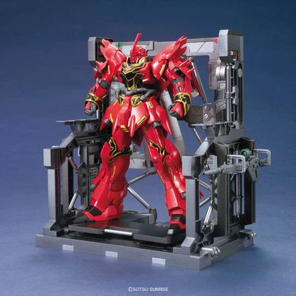 System Base 1 (Gun Metal) - Accessoire Bandai Model Kit