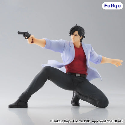 092026 - City Hunter - Ryo Saeba - Figurine FuRyu