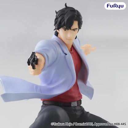 092026 - City Hunter - Ryo Saeba - Figurine FuRyu