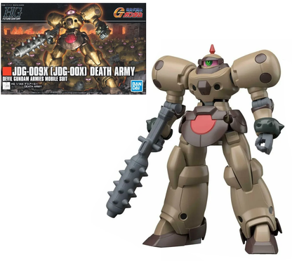 Gundam -  HGFC 1/144 Death Army - Gunpla