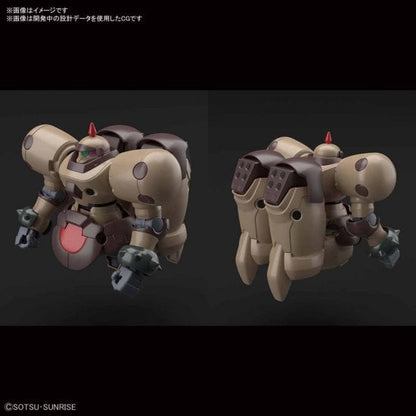 Gundam -  HGFC 1/144 Death Army - Gunpla