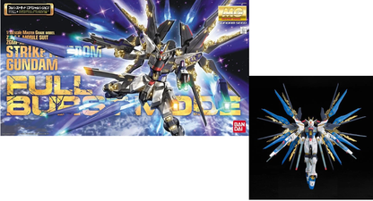 Gundam - MG 1/100 Strike Freedom Gundam Full Burst Mod - Gunpla