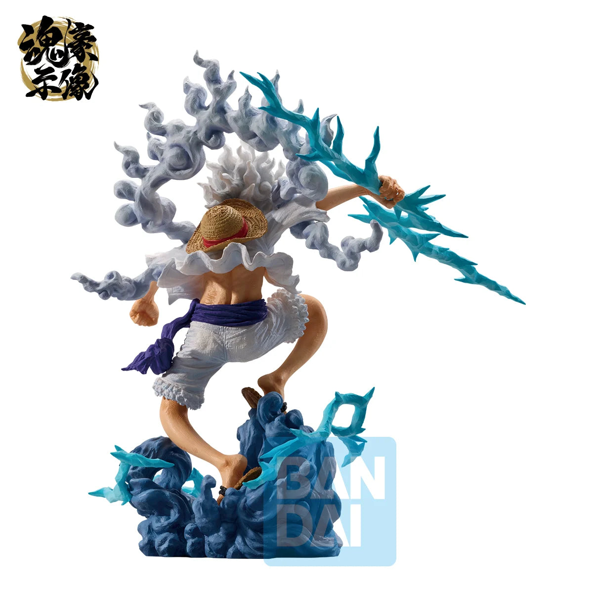 One Piece - Monkey D. Luffy Gear 5 (Ex Devils Vol.3) - Statuette Banpresto