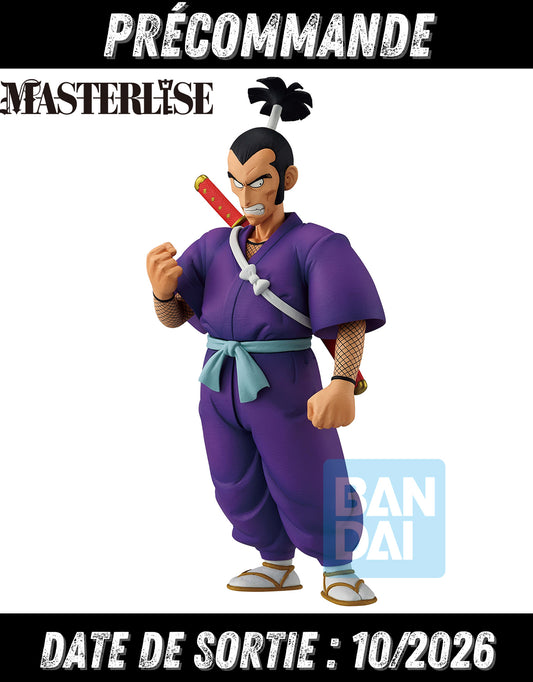 102026 -  Dragon Ball Sergeant Major Murasaki  – Red Ribbon Army Banpresto